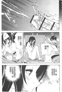 第92頁圖