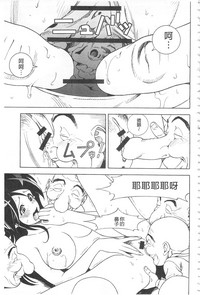 第96頁圖