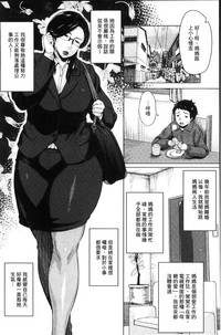 第100页图