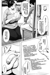 第12页图