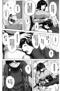 第144页图