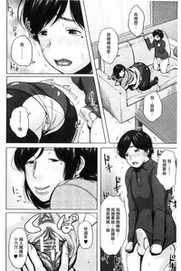 第156页图