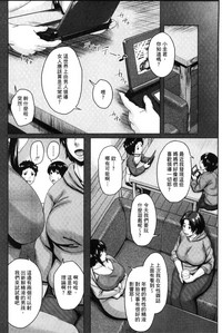 第172页图