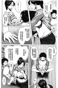 第20页图