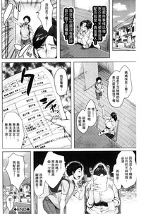 第40页图