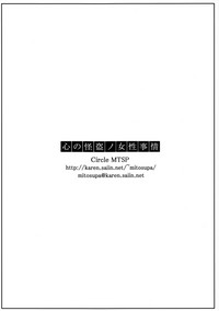 第28页图