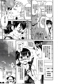 第116頁圖