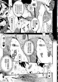 第140頁圖