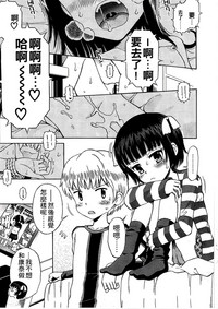 第176頁圖