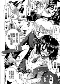 第204頁圖