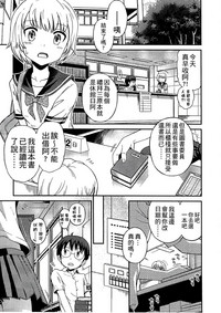 第52頁圖