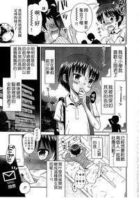 第72頁圖