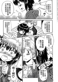第92頁圖