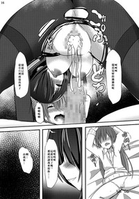 第16頁圖
