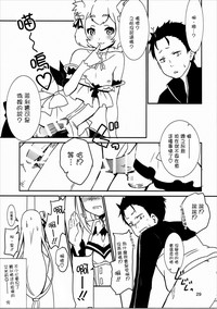 第28頁圖