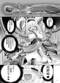 第16页图