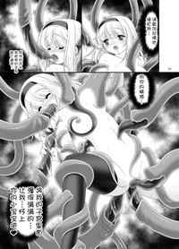 第20页图