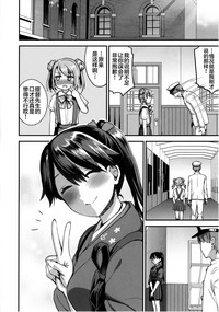 第24页图