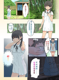 第4頁圖