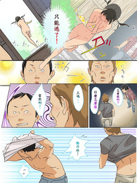 第8頁圖