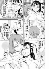 第12頁圖