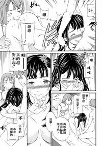 第20頁圖