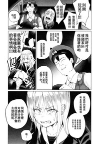 第20頁圖