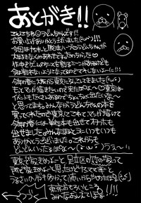 第44頁圖