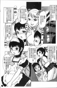 第104頁圖