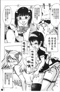 第112頁圖