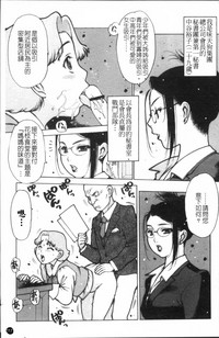 第120頁圖