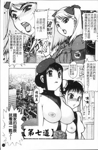 第136頁圖