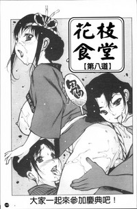 第152頁圖