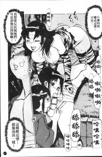 第160頁圖