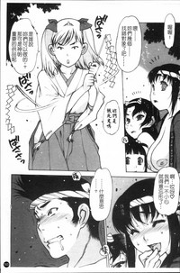 第168頁圖