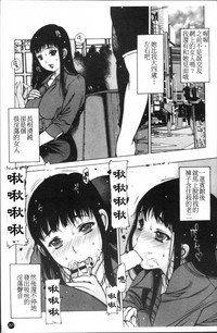 第204頁圖