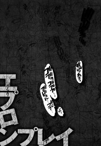 第256頁圖