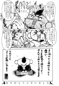第260頁圖