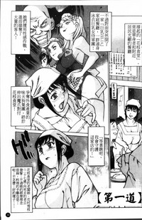 第36頁圖