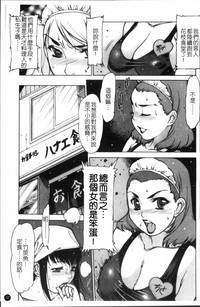 第40頁圖