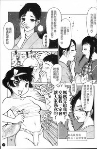 第72頁圖