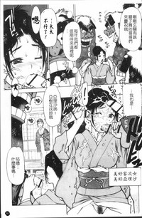 第88頁圖