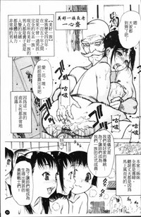 第92頁圖