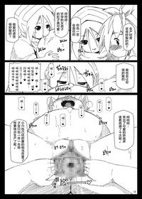 第12頁圖
