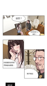 第12頁圖