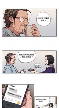 第24頁圖