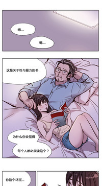 第28頁圖
