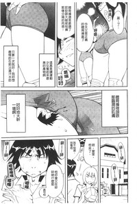 第112頁圖