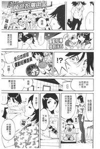 第116頁圖