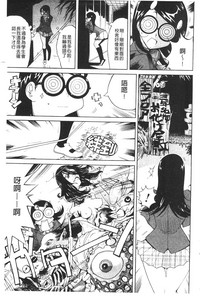 第132頁圖